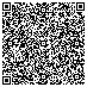 QR-код с контактной информацией организации ООО Мегаболт