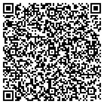 QR-код с контактной информацией организации ООО Wерт-про Москва