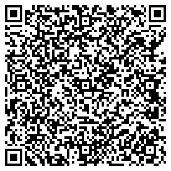 QR-код с контактной информацией организации ООО Навиарт бел