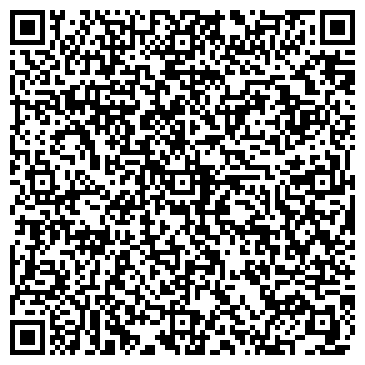 QR-код с контактной информацией организации ООО Стевия фемели