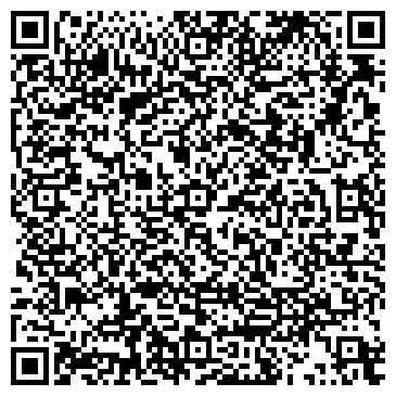 QR-код с контактной информацией организации ООО Лемстройиндустрия