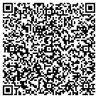 QR-код с контактной информацией организации Красный панцирь