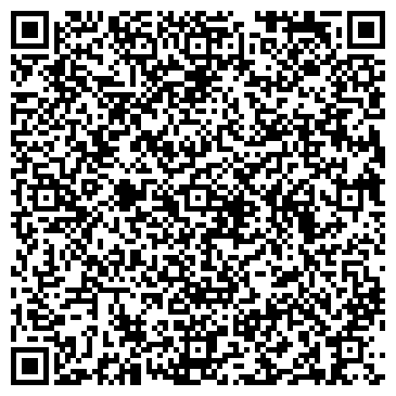 QR-код с контактной информацией организации ООО Колесо Путешествий