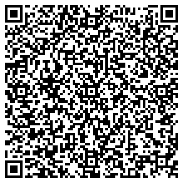 QR-код с контактной информацией организации ООО Альфа Проектирование