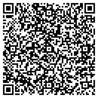 QR-код с контактной информацией организации Ариа Каталог