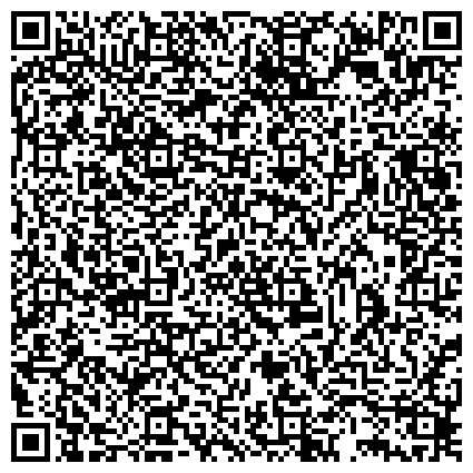 QR-код с контактной информацией организации ООО Мовадо - транспортно-логистическая компания
