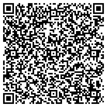 QR-код с контактной информацией организации ООО "ВиннерАгро"