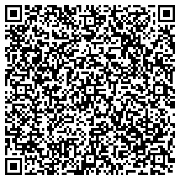QR-код с контактной информацией организации ООО Космо Кидс Люберцы