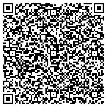 QR-код с контактной информацией организации ООО «РЕГИСТРАЦИЯ»