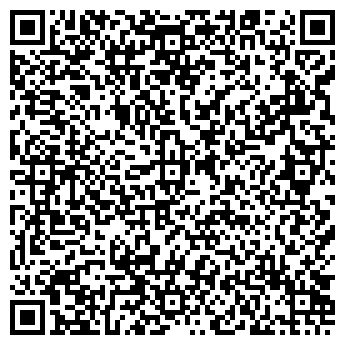 QR-код с контактной информацией организации ООО МедКуб