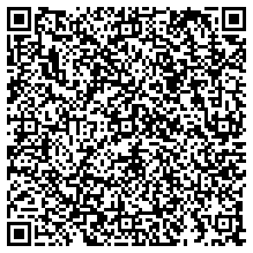QR-код с контактной информацией организации Васильева Реклама
