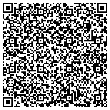 QR-код с контактной информацией организации ООО Фитнес-клуб La Salute Люблино