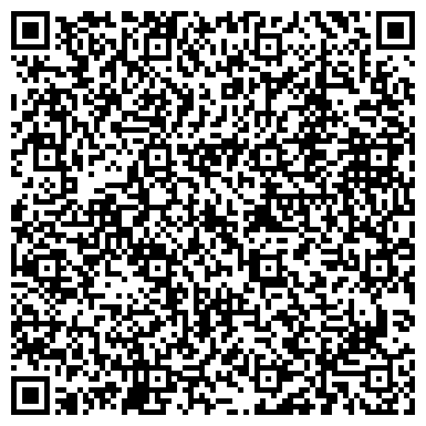 QR-код с контактной информацией организации ООО Здравница сеть ортопедических салонов и прокатв