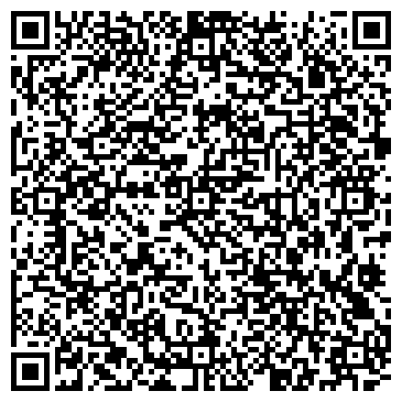 QR-код с контактной информацией организации ООО Визиткар