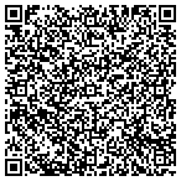 QR-код с контактной информацией организации ПИАРО КОНСАЛТИНГОВОЕ БЮРО