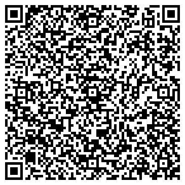 QR-код с контактной информацией организации ООО Водник Сервис