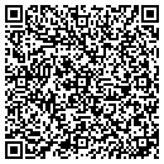 QR-код с контактной информацией организации ООО Эко Барьер