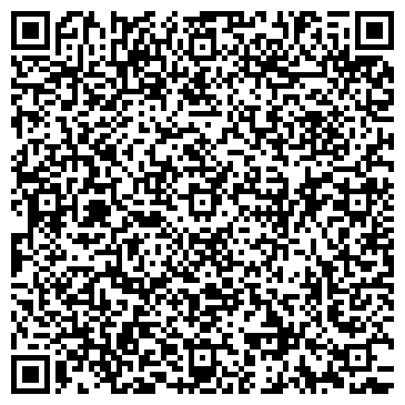 QR-код с контактной информацией организации РЕГИСТРАЦИЯ ОБЪЕДИНЕНИЕ