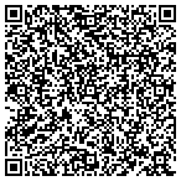 QR-код с контактной информацией организации Сабара