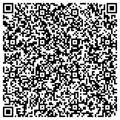 QR-код с контактной информацией организации ИП Компания TigerPark - городские и междугородские грузорперевозки