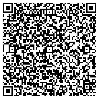 QR-код с контактной информацией организации Alen real estate