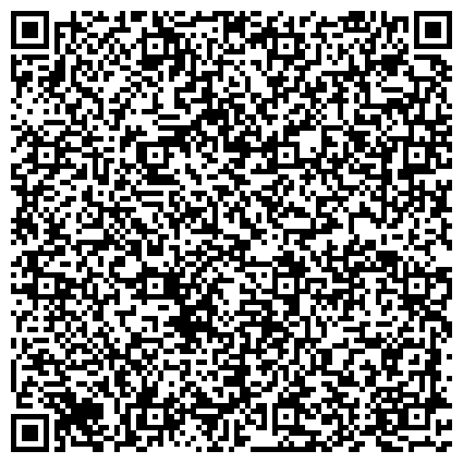 QR-код с контактной информацией организации Pteachka me