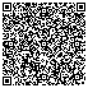 QR-код с контактной информацией организации U4i.Online