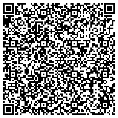 QR-код с контактной информацией организации ООО Сибирская группа компаний
