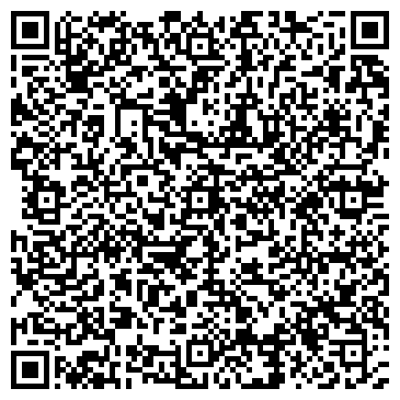 QR-код с контактной информацией организации ООО Рослайт