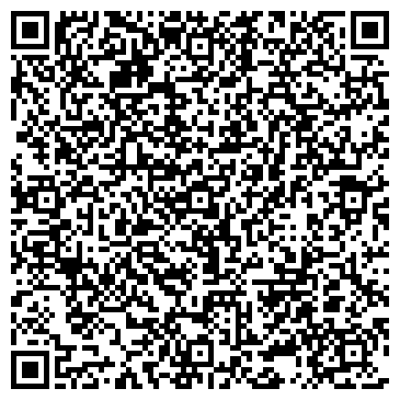 QR-код с контактной информацией организации Phiten