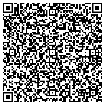 QR-код с контактной информацией организации Лада Центр Березники