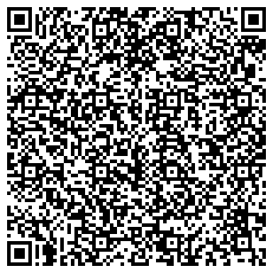 QR-код с контактной информацией организации Prime decision