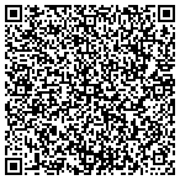QR-код с контактной информацией организации ООО Настоящие Специи