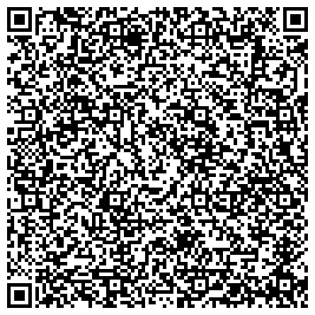 QR-код с контактной информацией организации ООО Профессиональные услуги вывоза мусора с грузчиками: качество, надежность и оперативность!