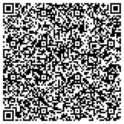 QR-код с контактной информацией организации ООО Саг композит