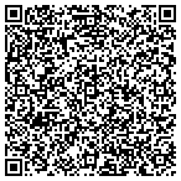 QR-код с контактной информацией организации ООО Дуркинг дверь