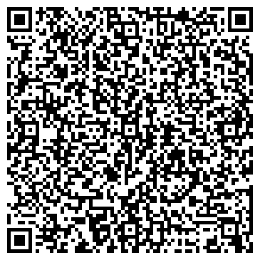 QR-код с контактной информацией организации ООО Веб-студия "Стрелка"