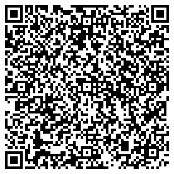 QR-код с контактной информацией организации Спа Идеал