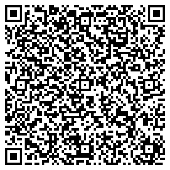 QR-код с контактной информацией организации ООО Мягкие окна 48