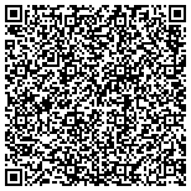 QR-код с контактной информацией организации ООО Монолит-Бетон