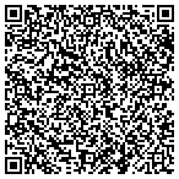 QR-код с контактной информацией организации ООО ТриОзон