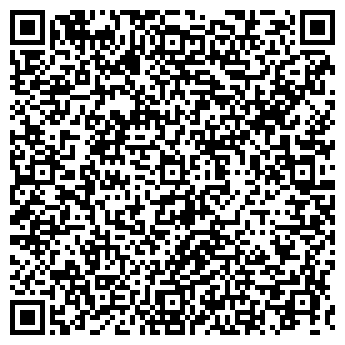 QR-код с контактной информацией организации ООО «ТРЕЙД-ЛОГИСТИК»