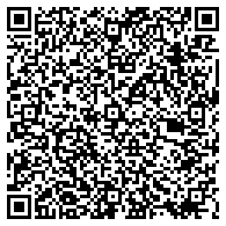 QR-код с контактной информацией организации Реквием