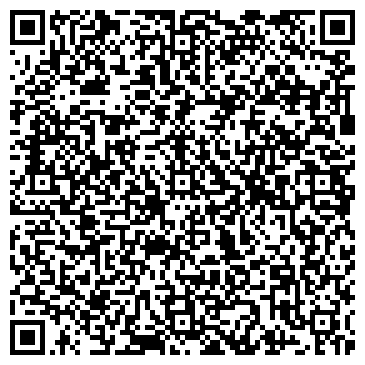 QR-код с контактной информацией организации ООО УРАЛЭНЕРГО