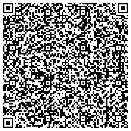 QR-код с контактной информацией организации ООО Маркетинговое агентство