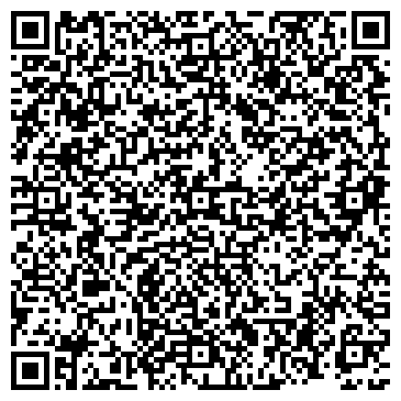 QR-код с контактной информацией организации ООО Альфа-Сервис Geely