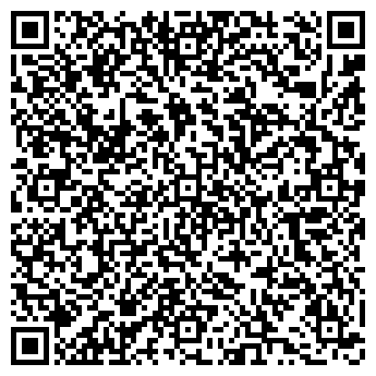 QR-код с контактной информацией организации ООО Бина Групп