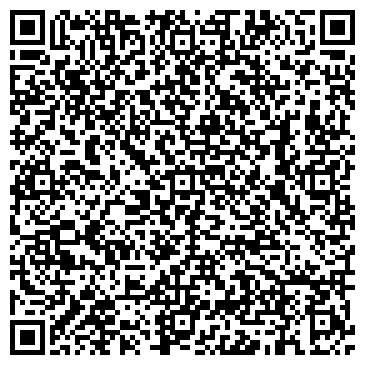 QR-код с контактной информацией организации Школа-студия «ADEPTA»