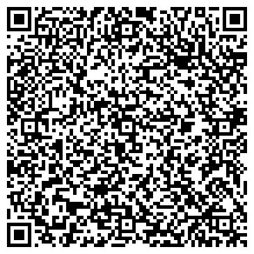 QR-код с контактной информацией организации ООО Бина Групп