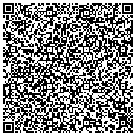 QR-код с контактной информацией организации АНО ПОО Энгельсский филиал Московского колледжа цифровых технологий "Академия ТОП"